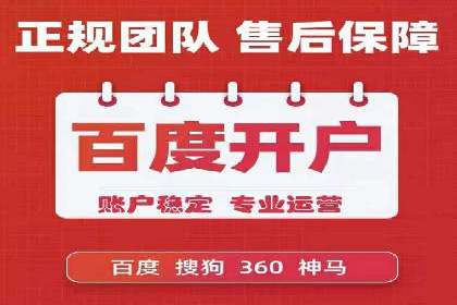 揭秘百度信息流：个性化推荐策略解析